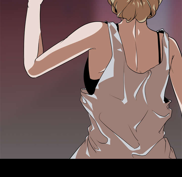 重生名单漫画,第76章：放纵1图