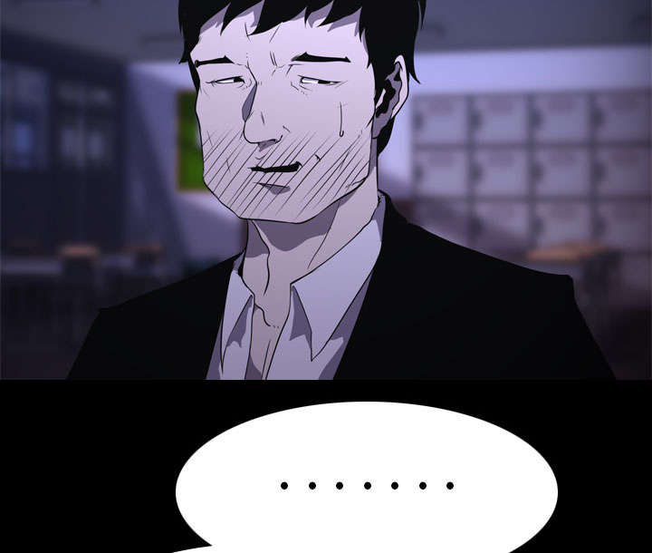 重生名单漫画,第10章：猜拳3图