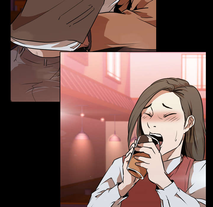 重生名单漫画,第47章：享乐4图