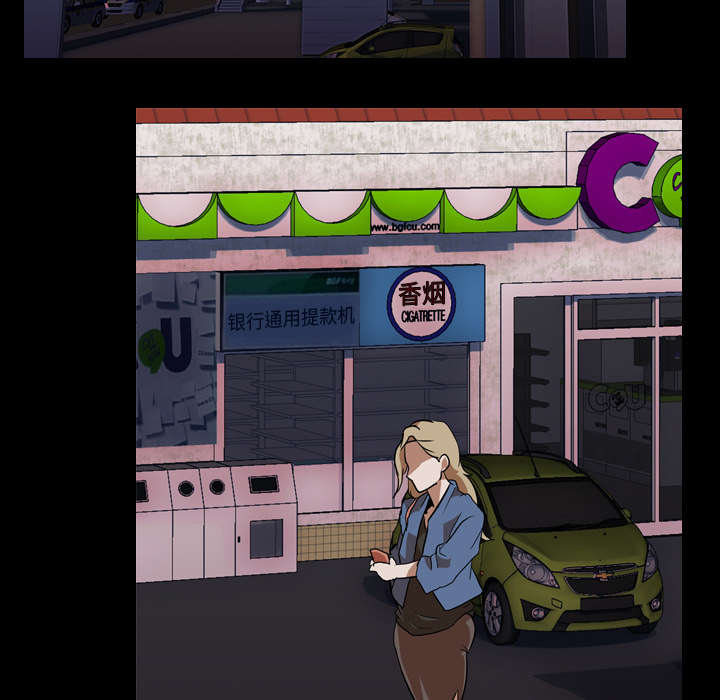 重生名单漫画,第68章：网购2图