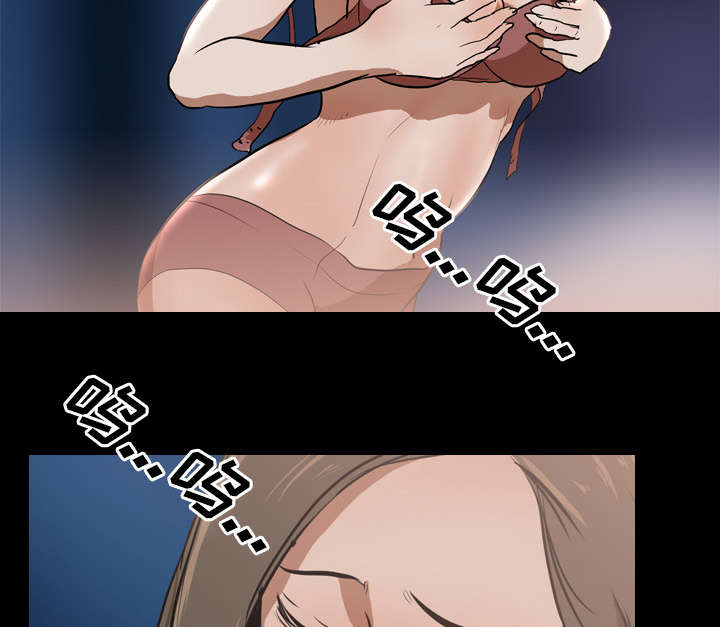 重生名单漫画,第44章：组队4图