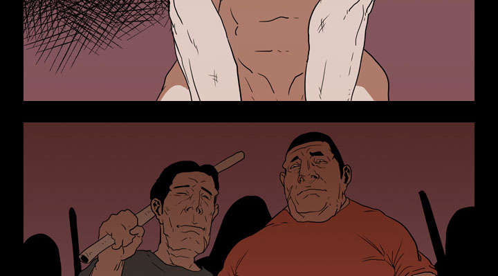 重生名单漫画,第25章：修理5图