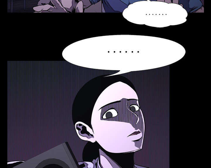 重生名单漫画,第4章：游戏开始5图