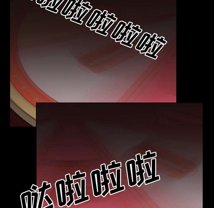 重生名单漫画,第40章：第二回合5图