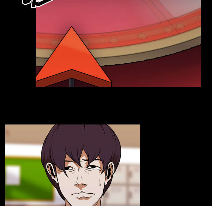 重生名单漫画,第40章：第二回合1图