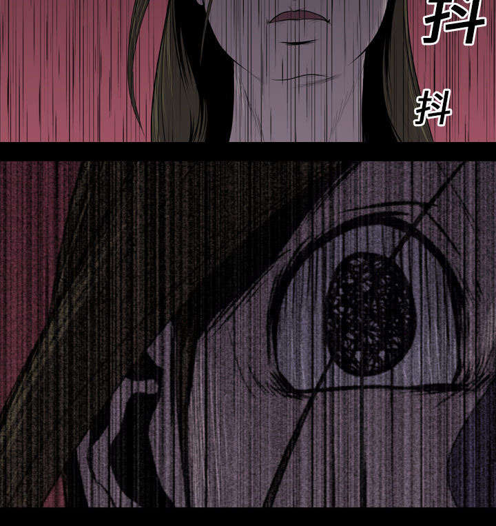 重生名单漫画,第8章：出轨3图