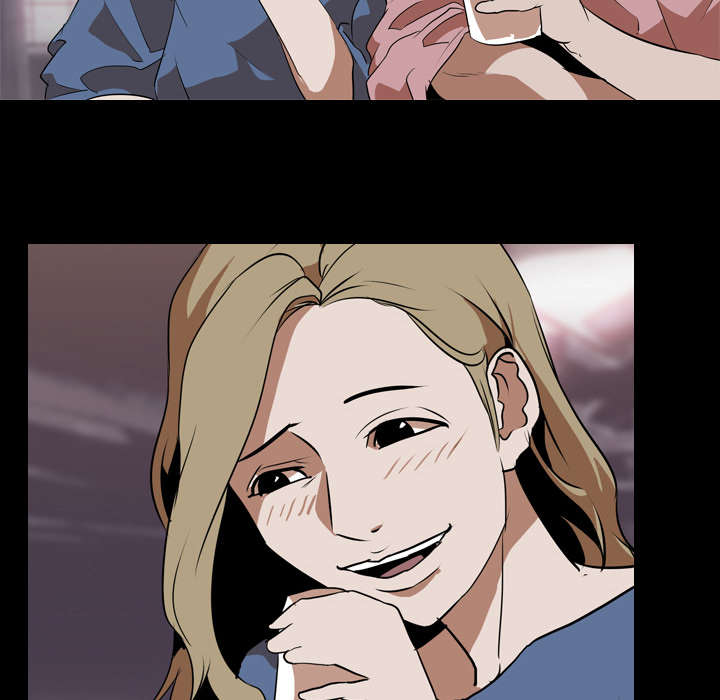 重生名单漫画,第69章：虚荣心3图