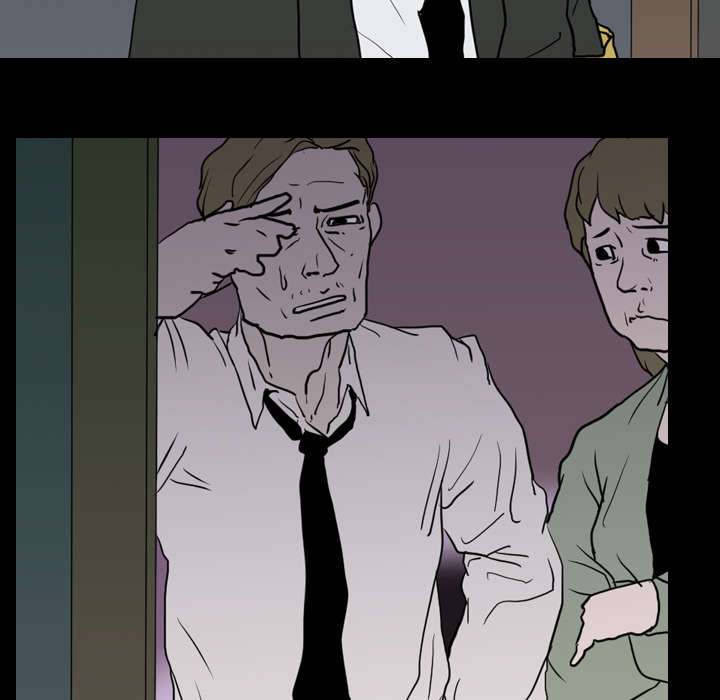 重生名单漫画,第13章：独自5图