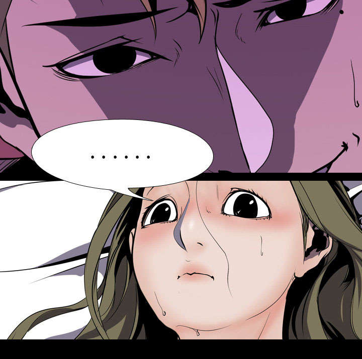 重生名单漫画,第6章：玲熙2图