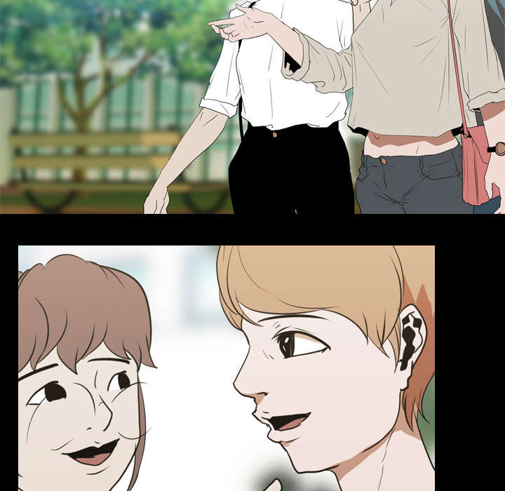 重生名单漫画,第22章：赴约4图
