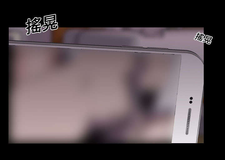 重生名单漫画,第7章：屈服4图