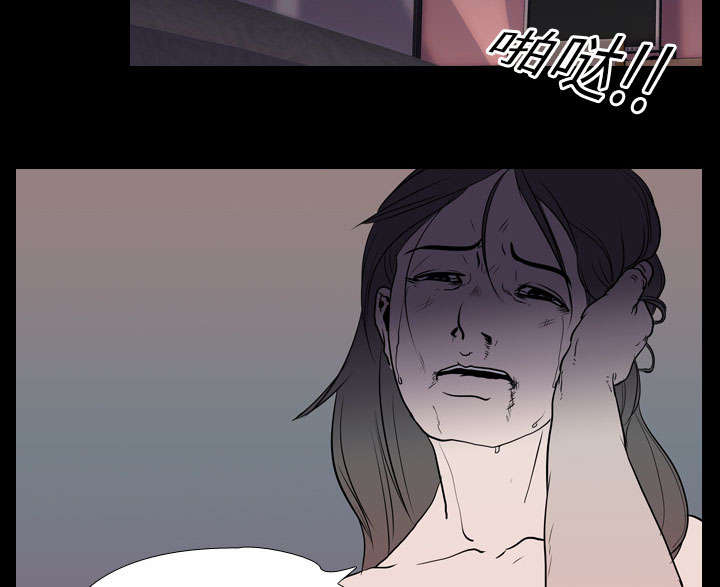 重生名单漫画,第13章：独自5图