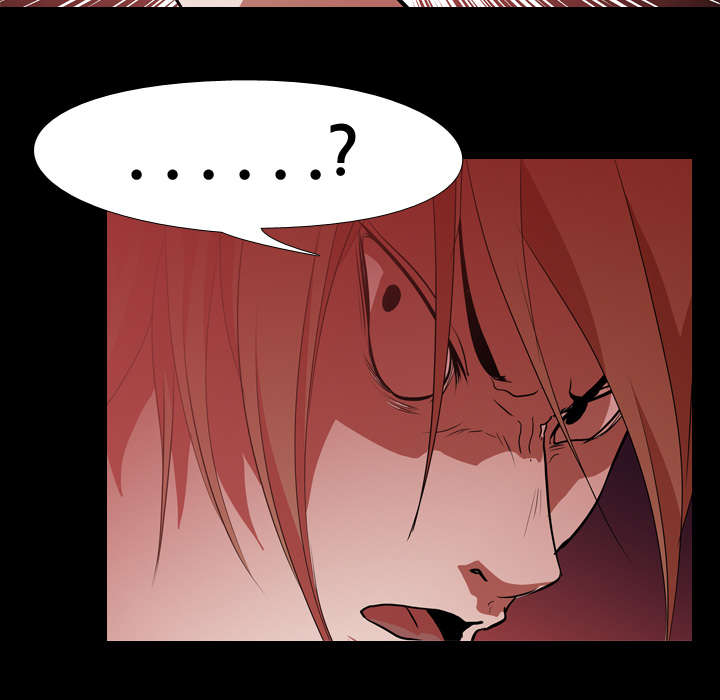 重生名单漫画,第43章：复仇4图