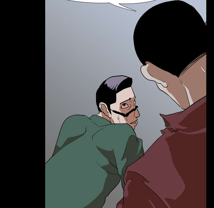 重生名单漫画,第63章：爆裂2图