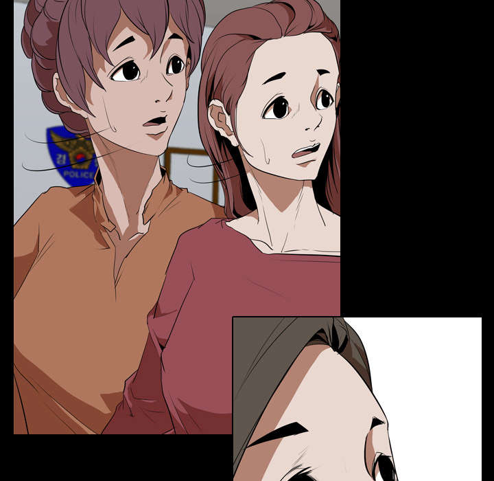 重生名单漫画,第50章：受害1图