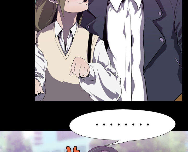 重生名单漫画,第6章：玲熙2图
