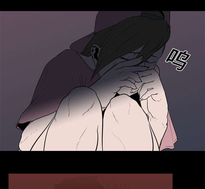 重生名单漫画,第14章：相遇2图