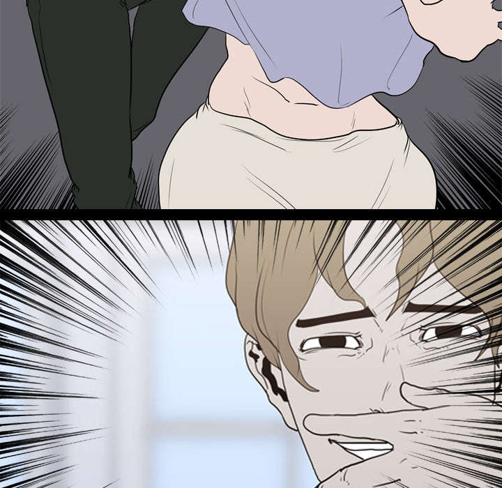 重生名单漫画,第28章：打斗5图