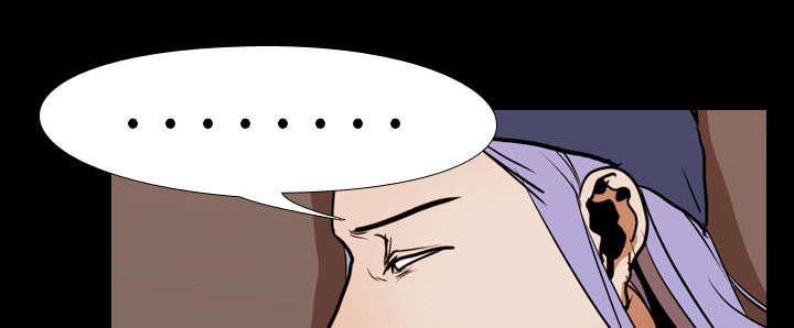 重生名单漫画,第29章：昏迷4图