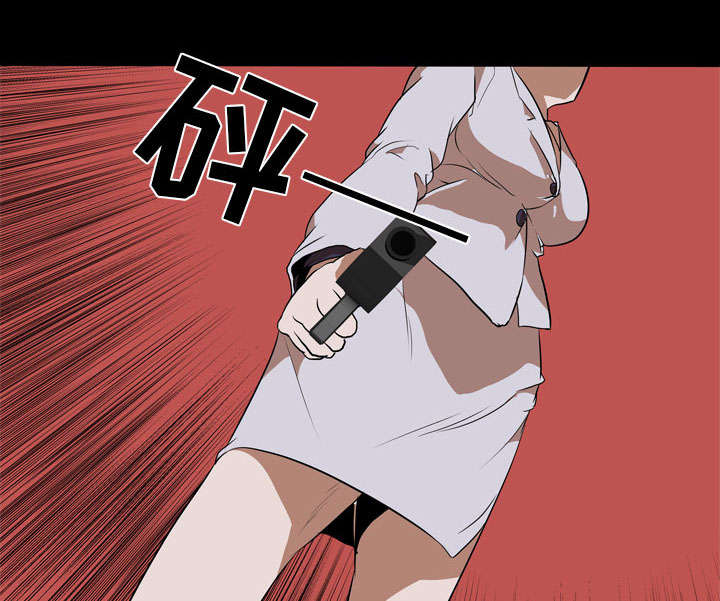 重生名单漫画,第61章：怨恨3图