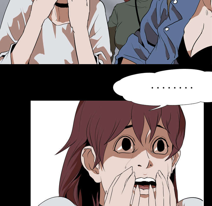 重生名单漫画,第63章：爆裂5图