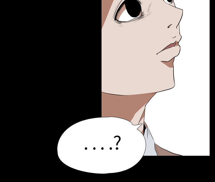 重生名单漫画,第50章：受害2图
