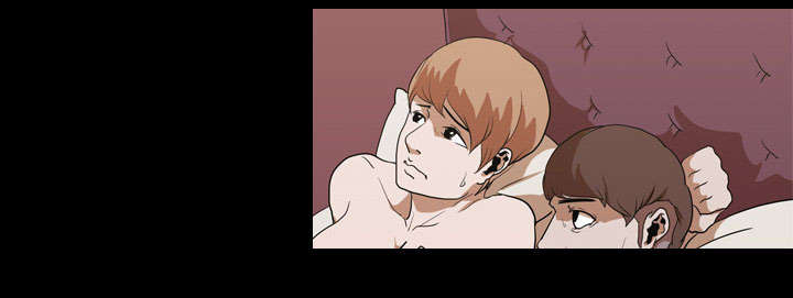 重生名单漫画,第21章：保密3图