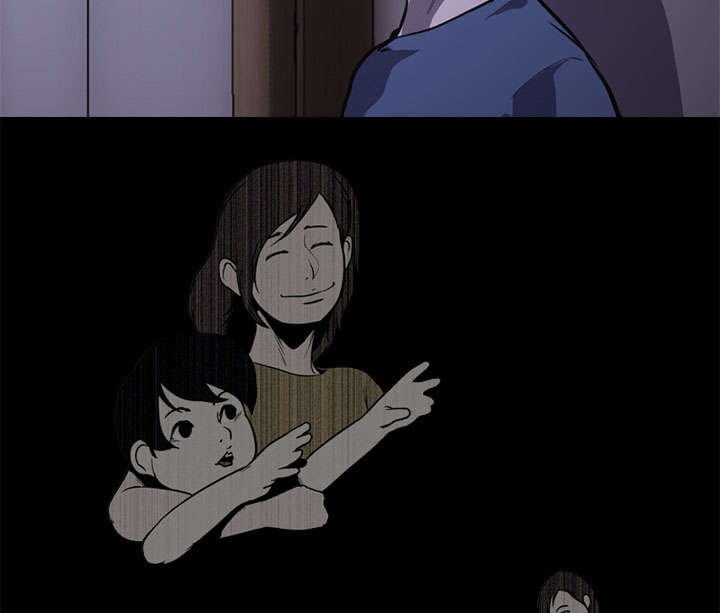 重生名单漫画,第3章：自杀社团1图