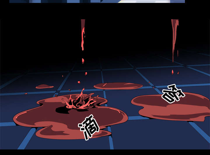 重生名单漫画,第53章：痛恶2图
