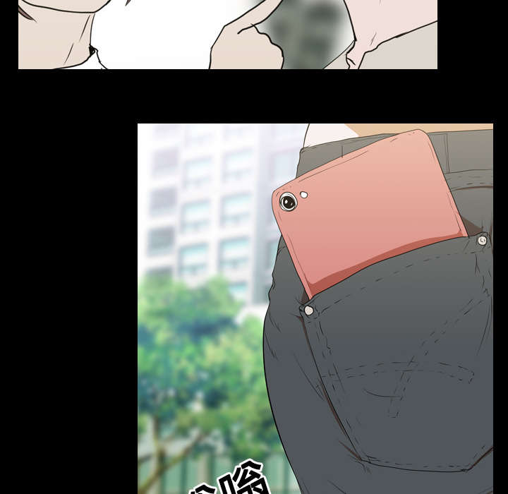 重生名单漫画,第22章：赴约5图