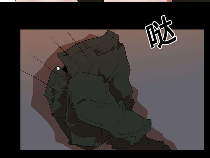 重生名单漫画,第29章：昏迷1图