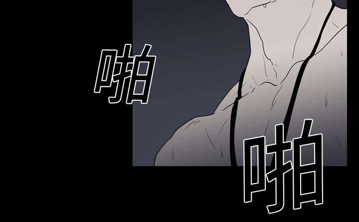 重生名单漫画,第16章：死亡5图