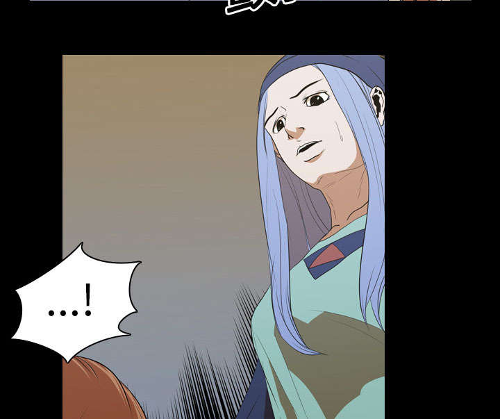 重生名单漫画,第27章：疯狂4图