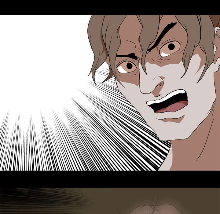 重生名单漫画,第59章：支配者2图