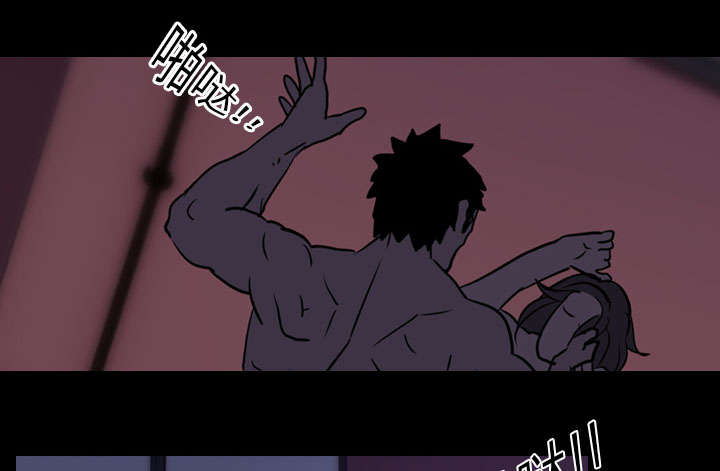 重生名单漫画,第13章：独自3图