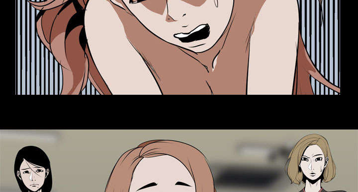 重生名单漫画,第60章：拼命1图