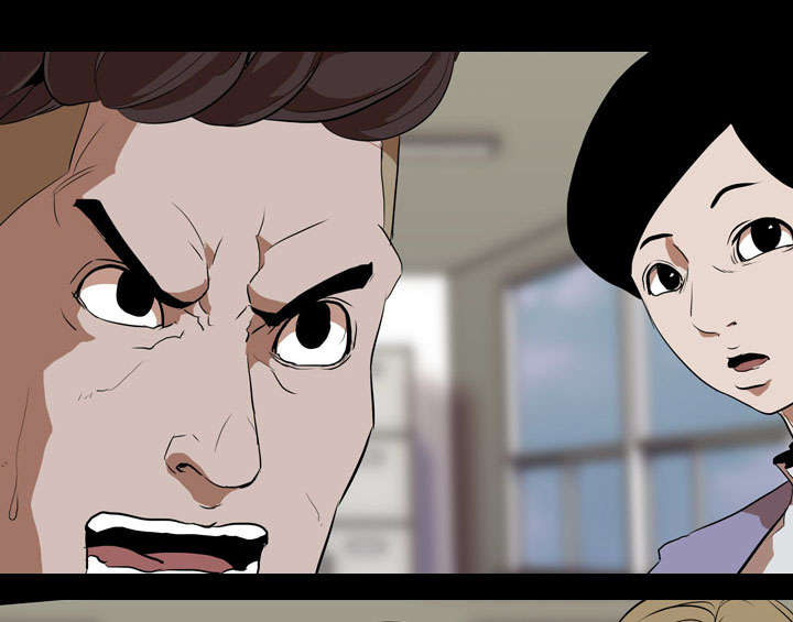 重生名单漫画,第56章：交换3图
