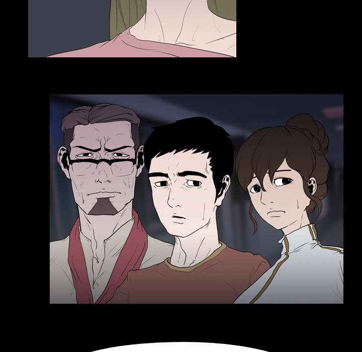 重生名单漫画,第16章：死亡1图