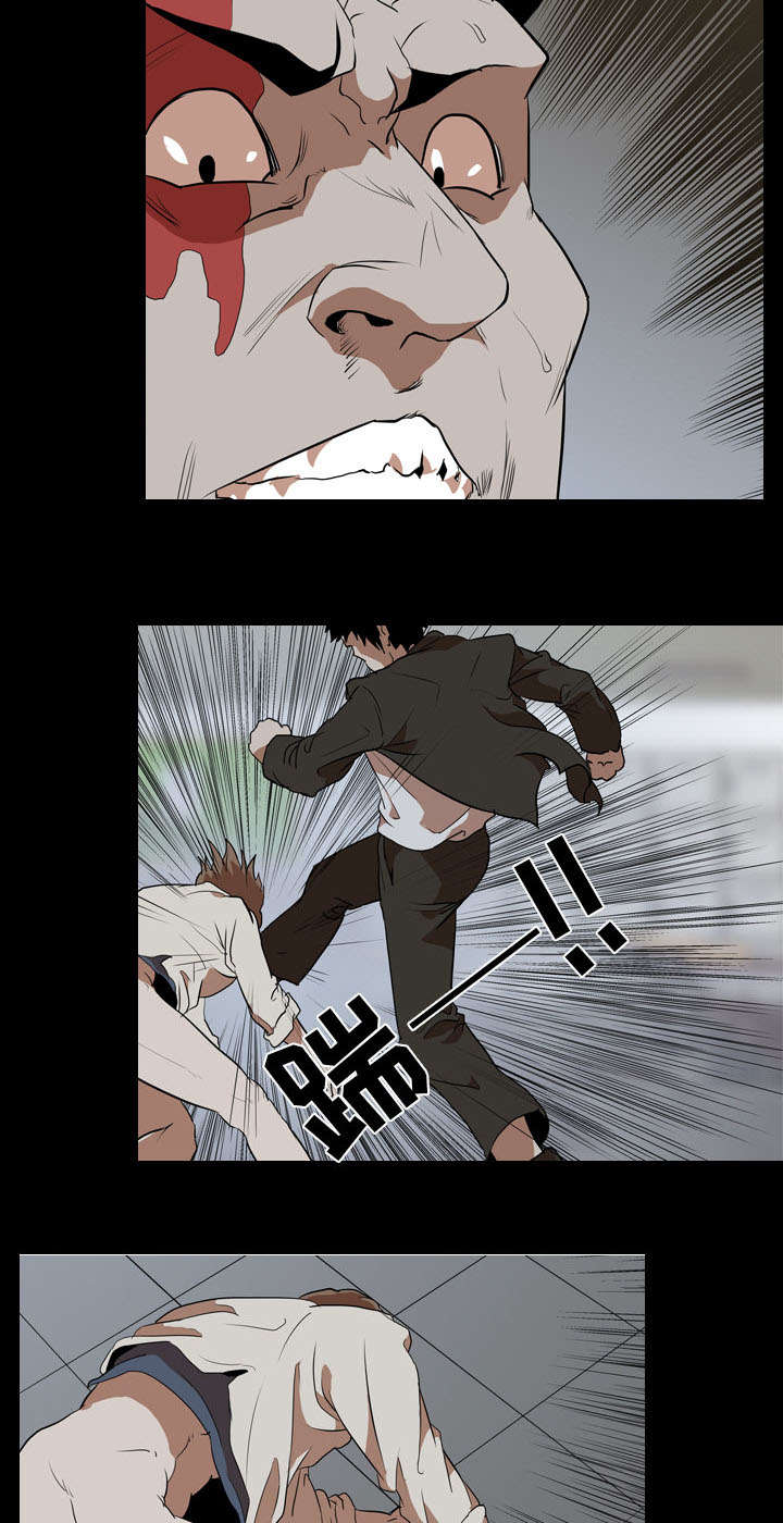 重生名单漫画,第60章：拼命1图