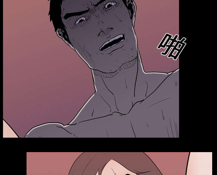 重生名单漫画,第13章：独自3图