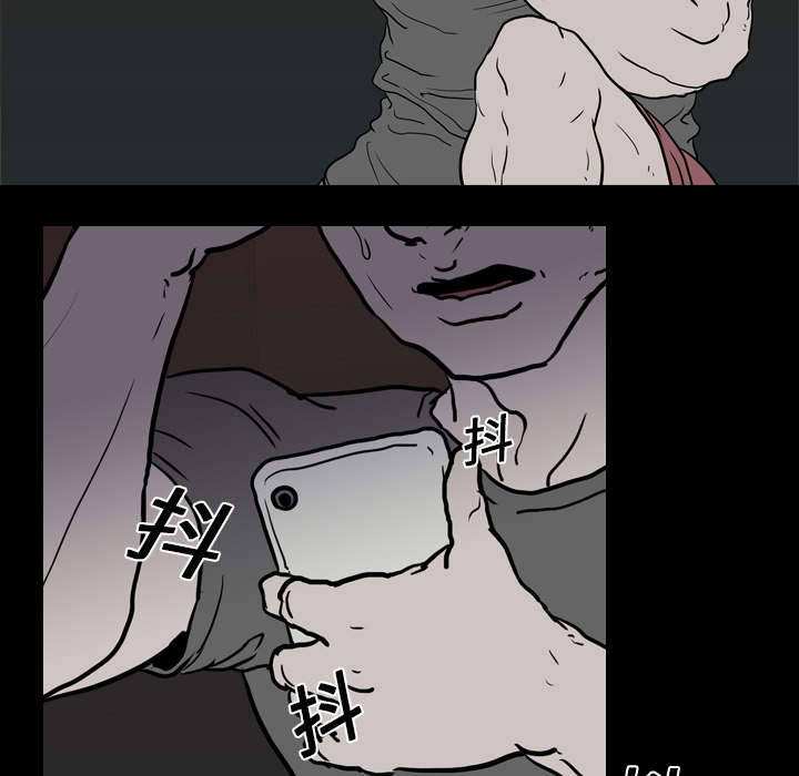 重生名单漫画,第13章：独自1图