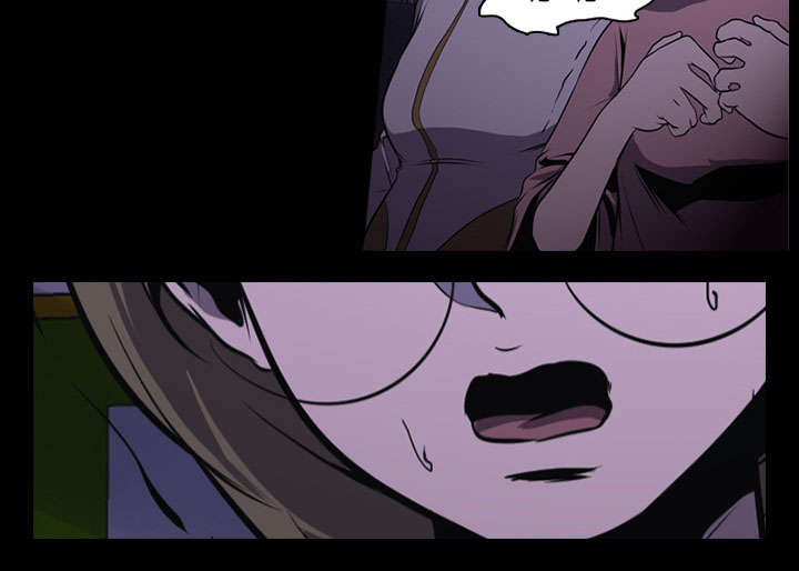 重生名单漫画,第4章：游戏开始5图