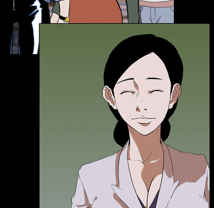 重生名单漫画,第57章：好处3图