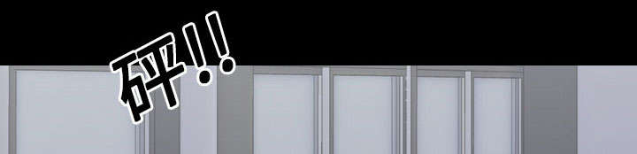 重生名单漫画,第36章：争抢1图