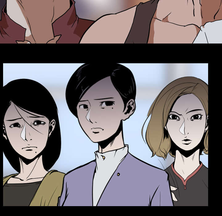 重生名单漫画,第59章：支配者2图