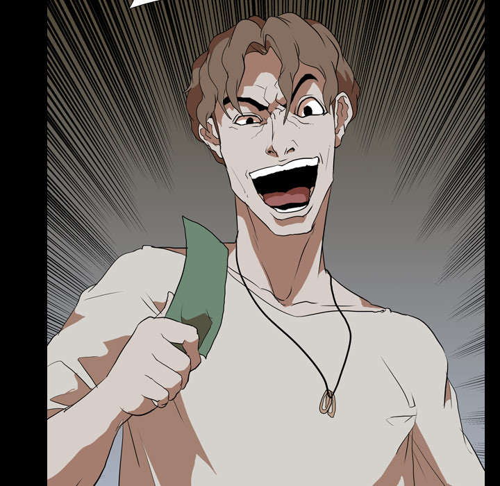 重生名单漫画,第58章：欲望2图