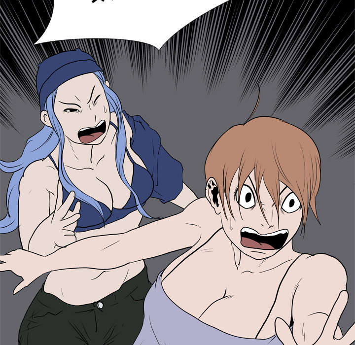 重生名单漫画,第28章：打斗4图