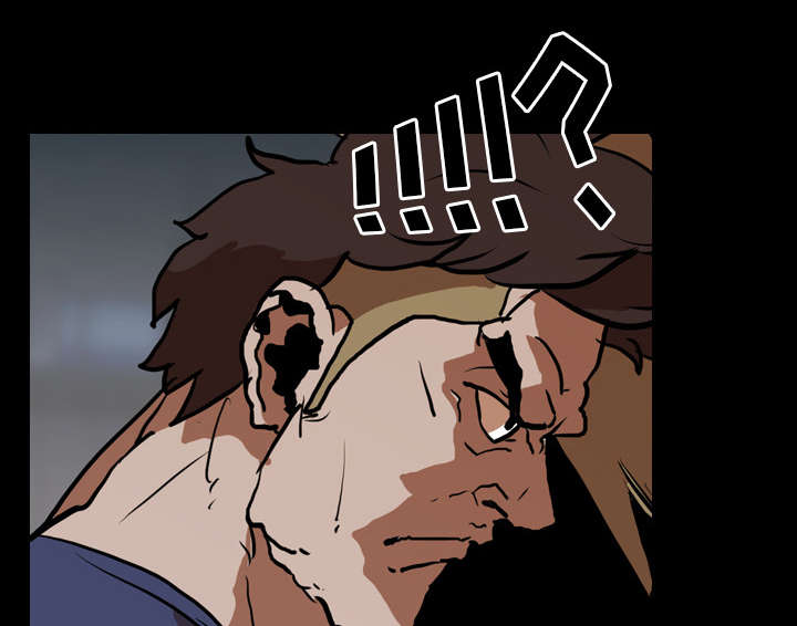 重生名单漫画,第42章：逼迫4图