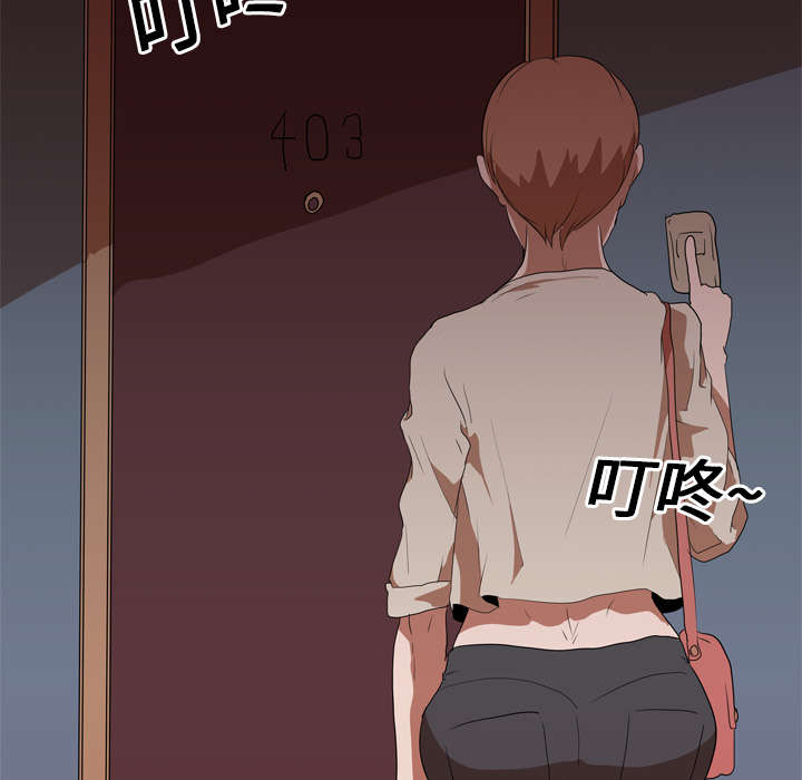重生名单漫画,第22章：赴约4图
