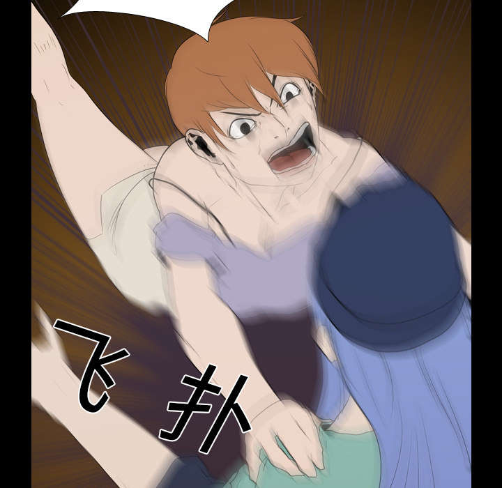 重生名单漫画,第19章：不想死1图